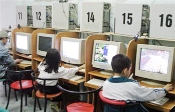 internet